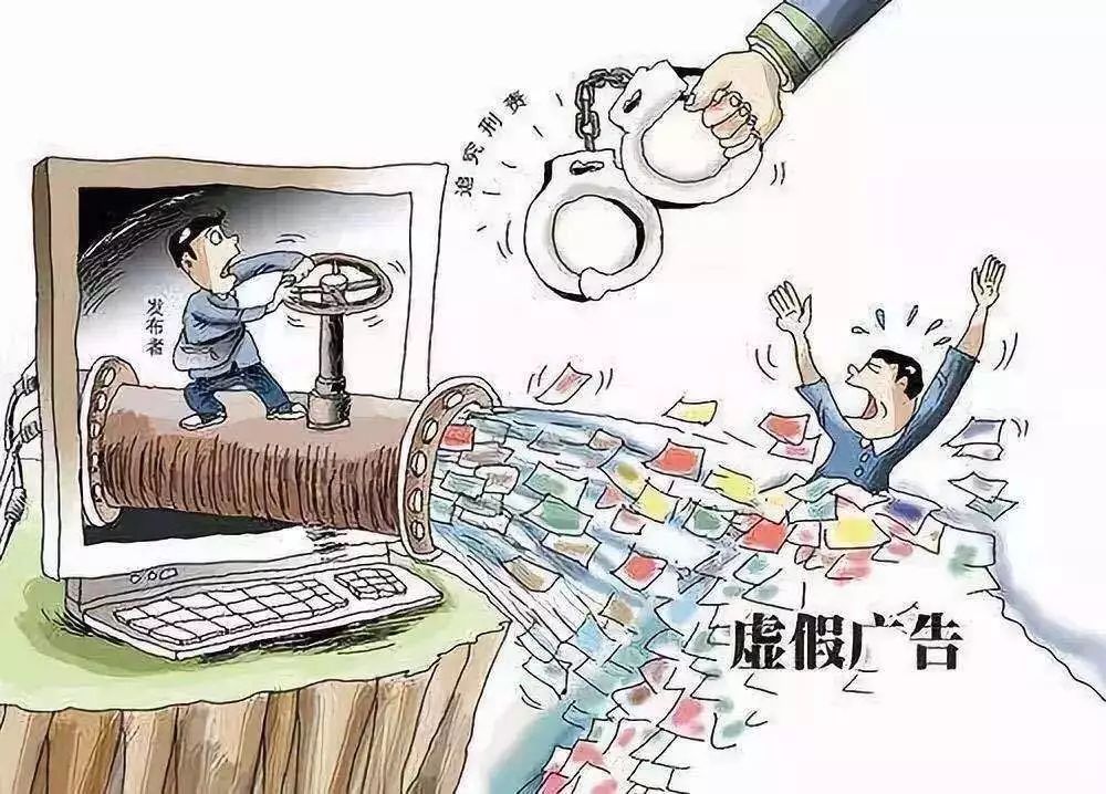 潮州_2025年正版免费天天开彩,嗤之以鼻日志的全面释义、解释与落实