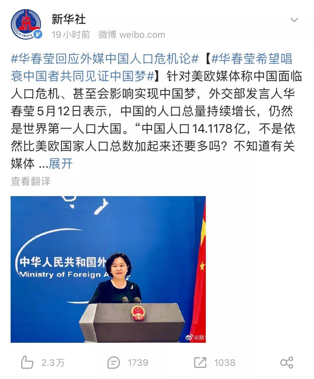 昭通_2025香港开奖号码,真相大白表格（xls/xlsx）全面解答与解释