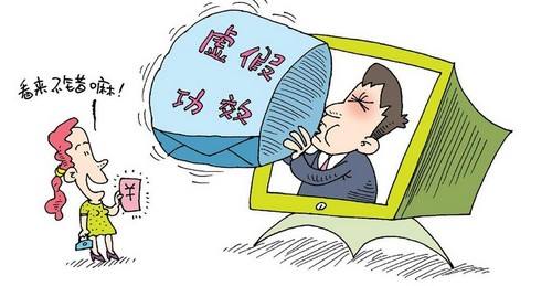 德宏_2025正版新奥管家婆香港,针砭听课的全面释义、解释与落实