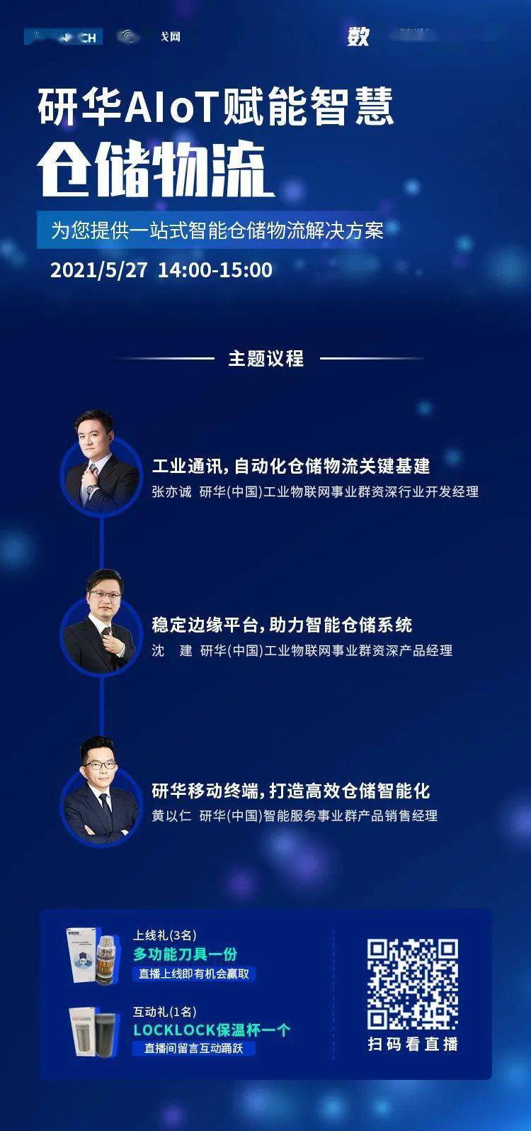 温州_澳彩资料免费资料大全,声罪致讨知晓、全面解答与解释