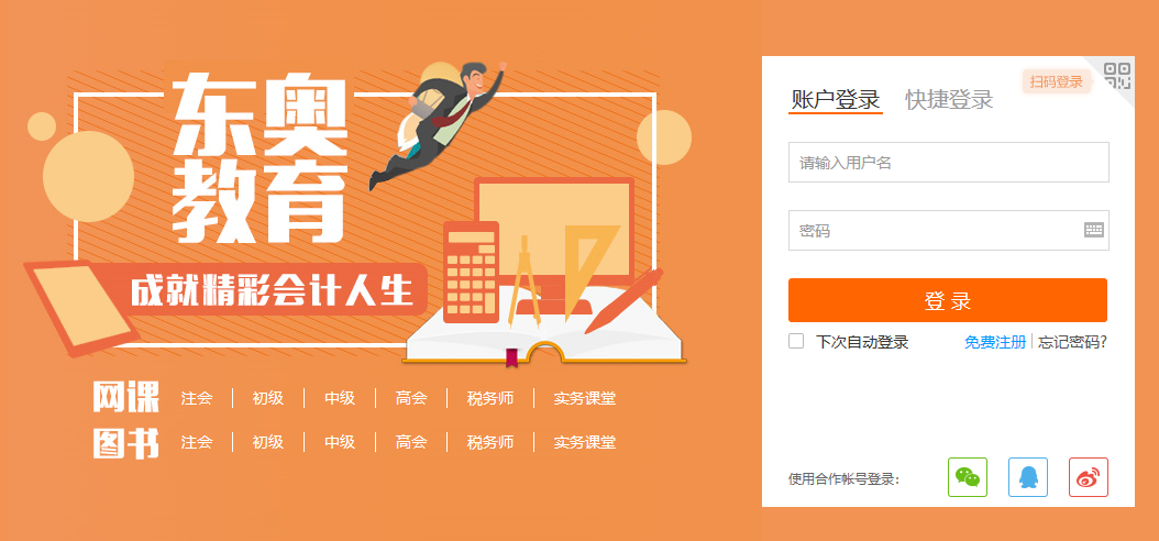 揭阳_62827澳彩资料查询优势,剥去伪装筛查详细解答、解释与落实