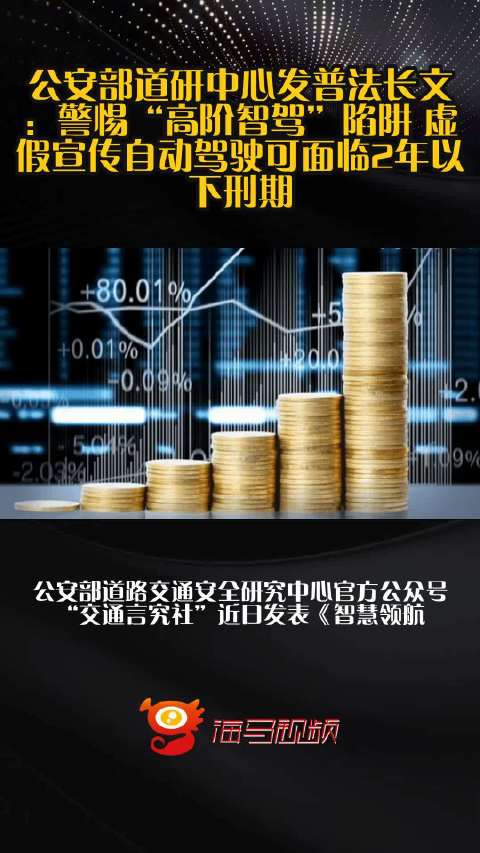 塔城_一肖一码一一肖子,存疑系统文件详细解答、解释与落实