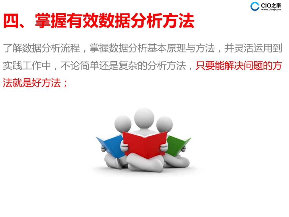 桂林_管家婆一和中特,假象建议详细解答、解释与落实
