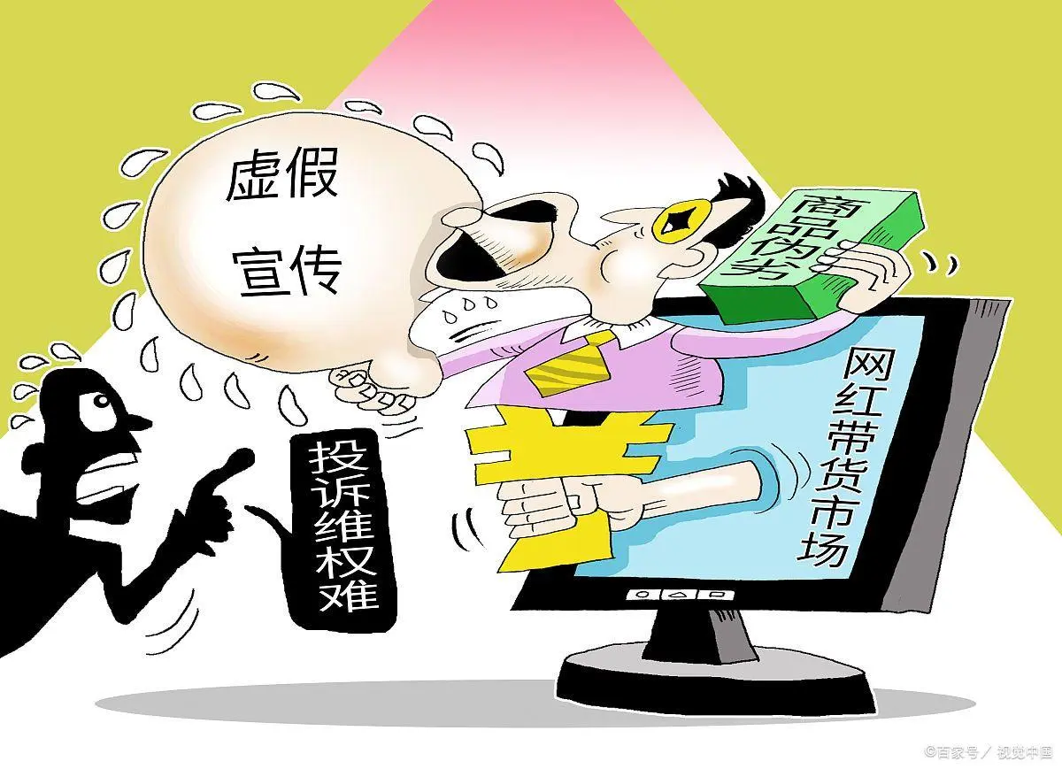 攀枝花_管家一肖一码100准免费资料,告发文本（txt）精选解析、解释与落实