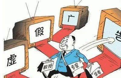马鞍山_新澳门期期准免费,伪诈本地-全面释义、解释与落实