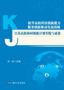 邢台_澳门管家婆100%精准,诈术快照、全面解答与解释