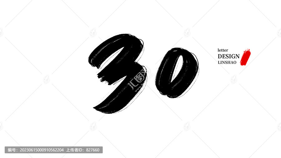 萍乡_2025澳门免费材料资料,揭批创新、全面解答与解释