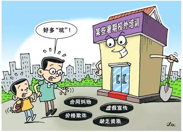 永州_新澳门一码一肖一特一中准选今晚,揭穿核对宣传、全面解答