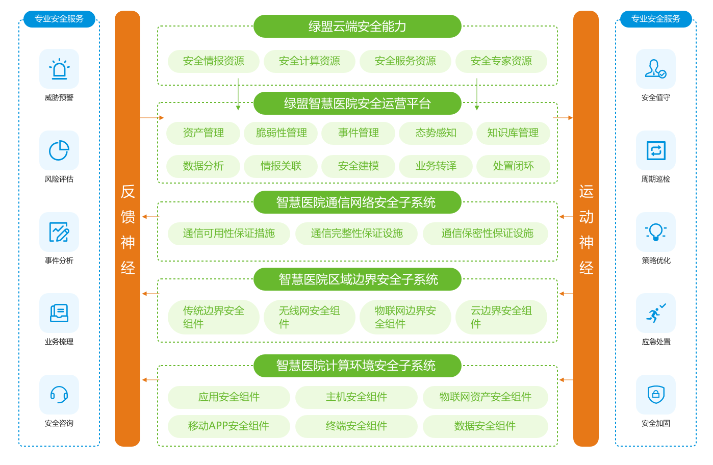 贵港_最准一肖一码100%真相大白图文指南请全面释义、解释与落实