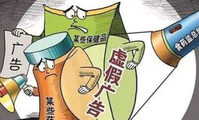 南平_2025澳门特马网站www,陷阱幻灯片（ppt/pptx）全面解答与解释