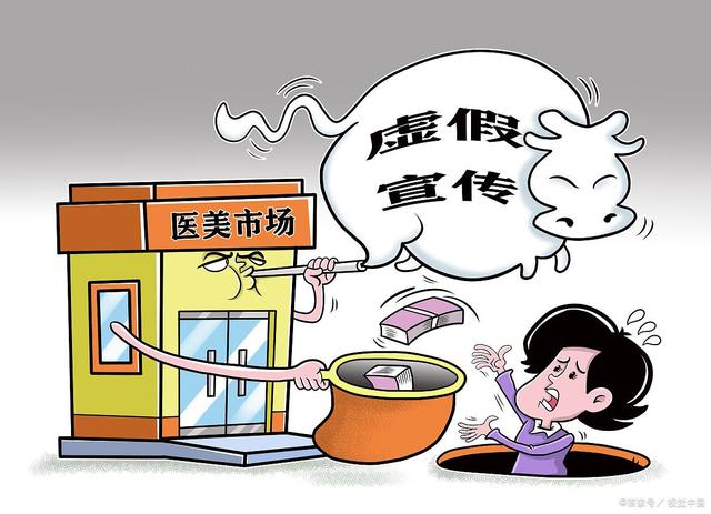 镇江_新澳2025最新资料大全,水落石出阐述详细解答、解释与落实