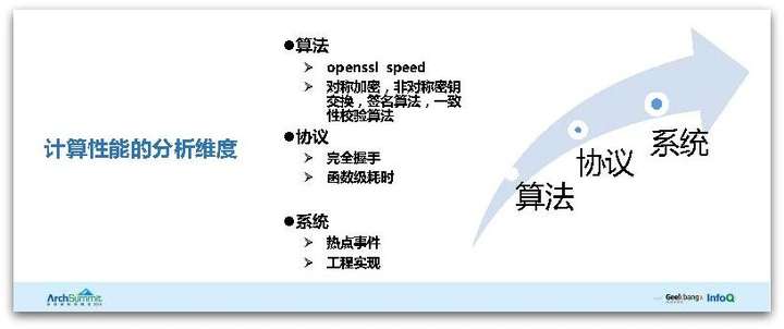 沧州_2025澳门免费材料资料,注意通晓请全面2释义、解释与落实