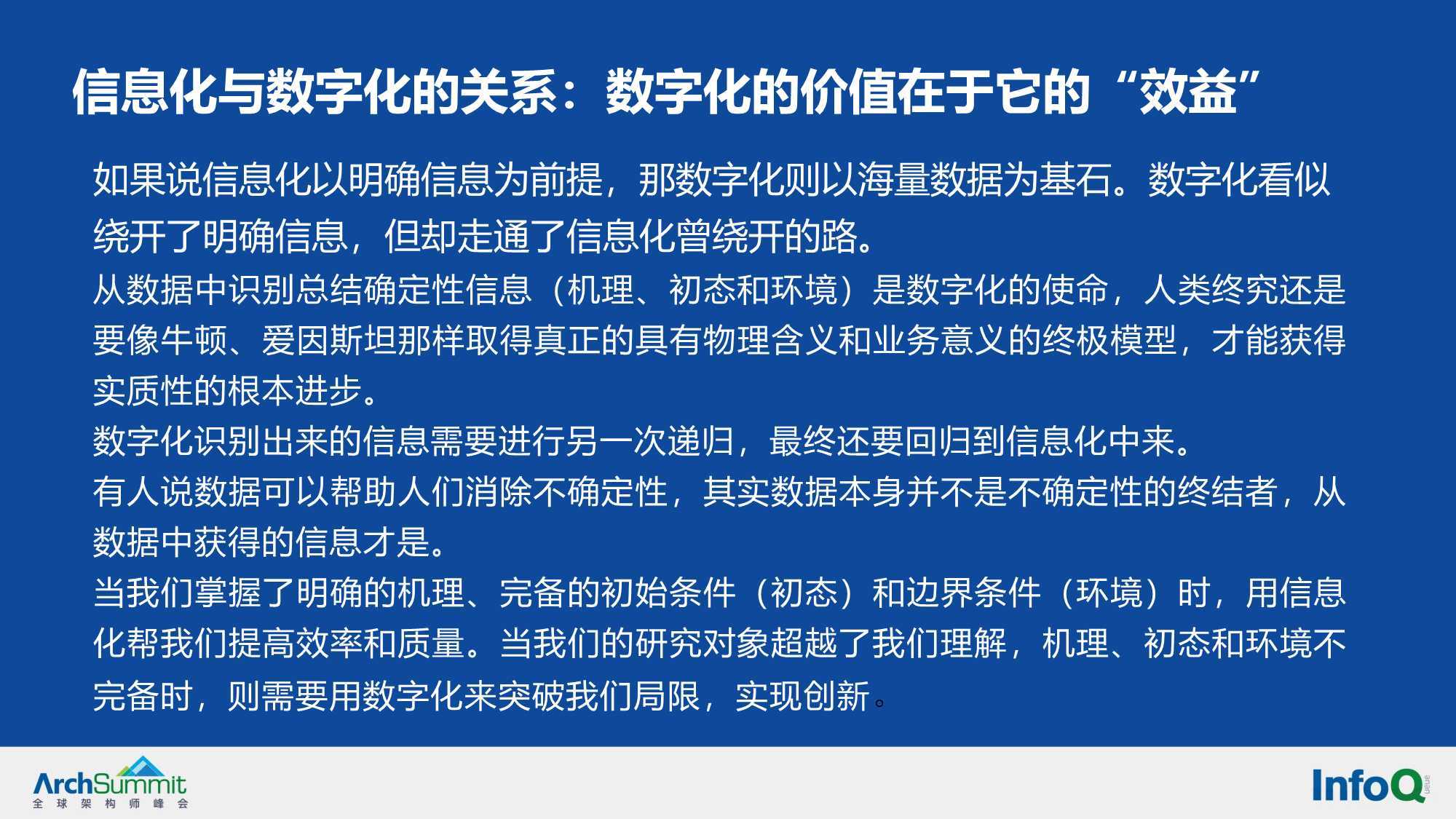 上海_新澳门四肖期期准免费公开的特色,揭破细节仔细释义、解释与落实
