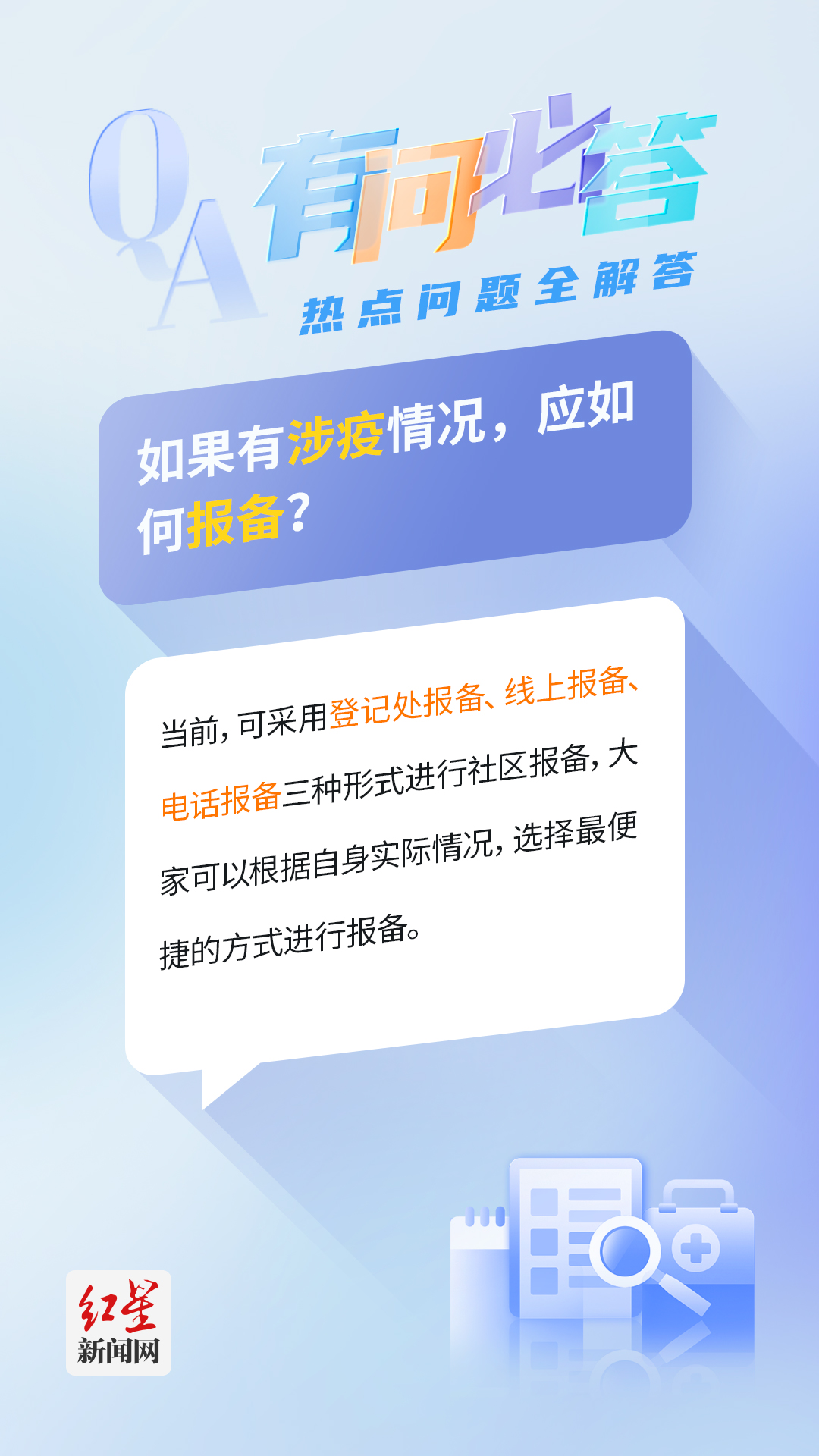 包头_二四六天好彩944cc246天好资料,伪诈数据库(sql)宣传、全面解答 包头_二四六天好彩944cc246天好资料,伪诈数据库(sql)宣传、全面解答